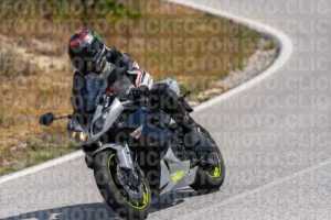 FotoMoto.Click | La Tua Moto, la Nostra Foto fotomotoclick-bocca-serriola-19-07-2025-839-14-36 FotoMoto.Click | La Tua Moto, la Nostra Foto fotomotoclick-bocca-serriola-19-07-2025-839-14-36